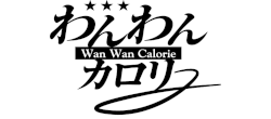 /dog/brand/wan-wan-calorie