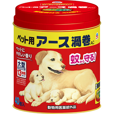 虫ケア用品 新製品一覧 犬 アース ペット株式会社